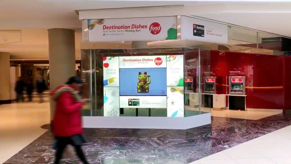 CIBC Wall featuring #DestinationDishes